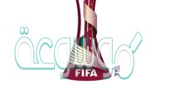 الفرق المشاركة في كأس العالم للأندية 2022