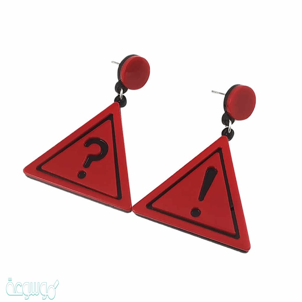 صمم احد الفنانين الهرم الثلاثي المبين ادناه من الحجارة ما حجم الحجارة المستعملة في تصميم الهرم