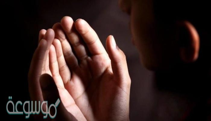 الدعاء لله وحده