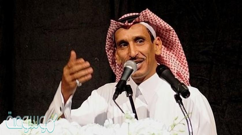 دخيل الما وملح الماء كاملة