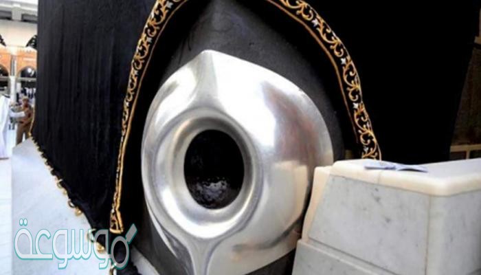 الحجر الأسود