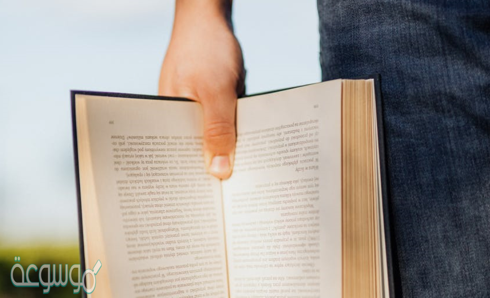 كلمات تحفيز وتشجيع للطلاب