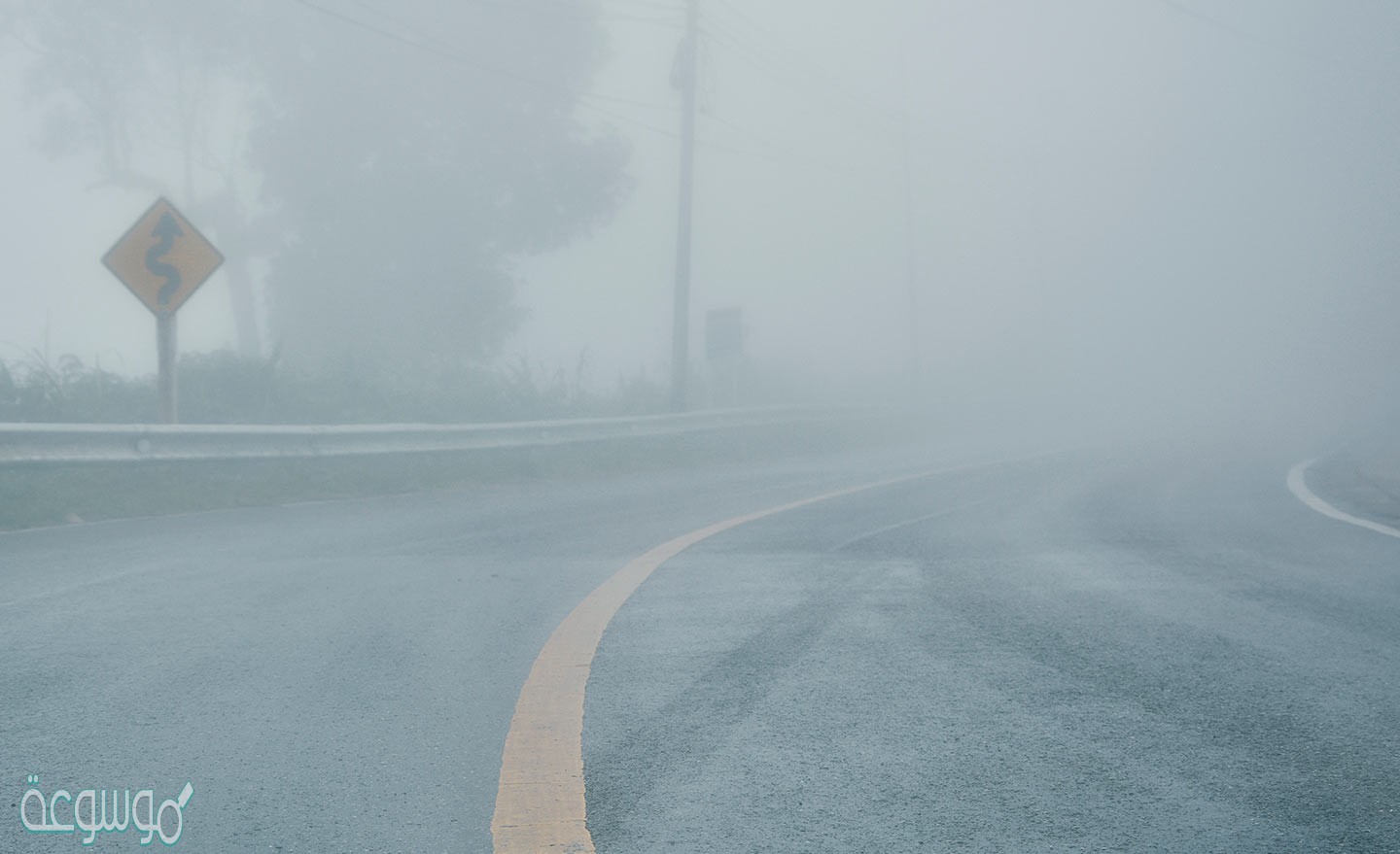 تسمى الغيوم التي تتشكل بالقرب من سطح الأرض بالضباب
