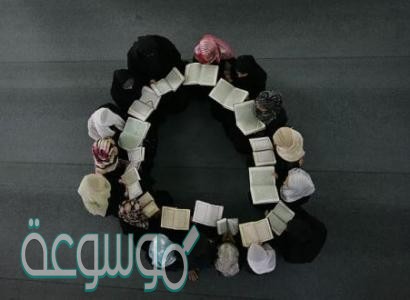 اذكر اربعة من آداب المجالس