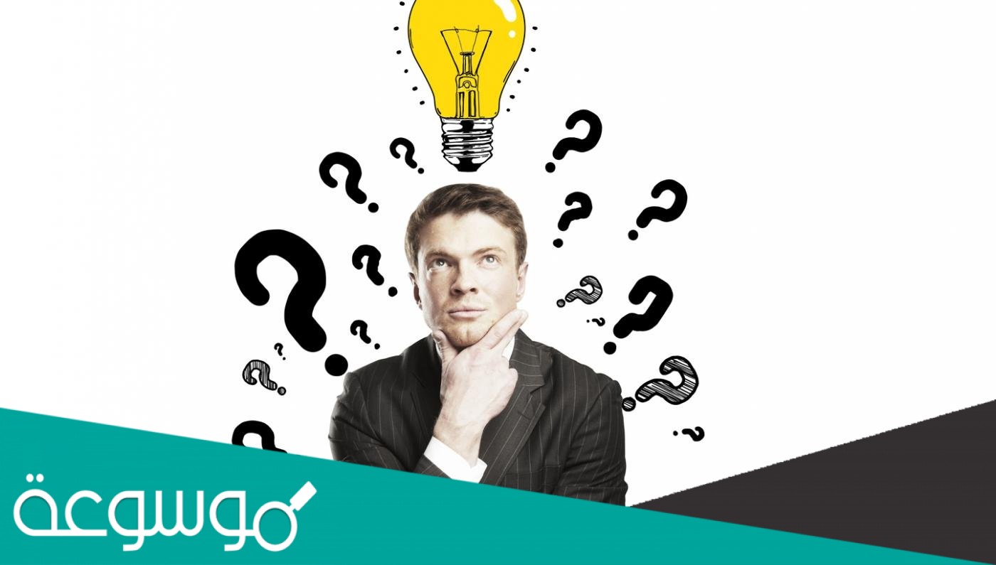 لغز حكمت المحكمه على المتهم بالشنق حتى الموت اضف نقطه