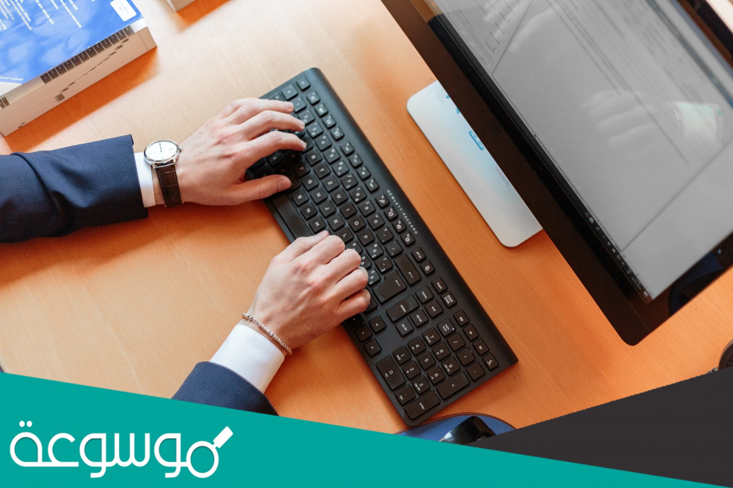 من مزايا الطبع باللمس