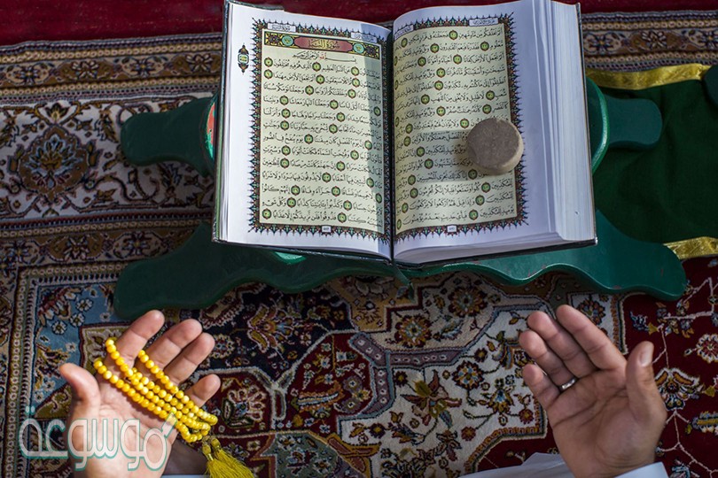 ما الواجب علينا تجاه القرآن الكريم