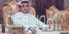 من هو خالد البلطان السيرة الذاتية