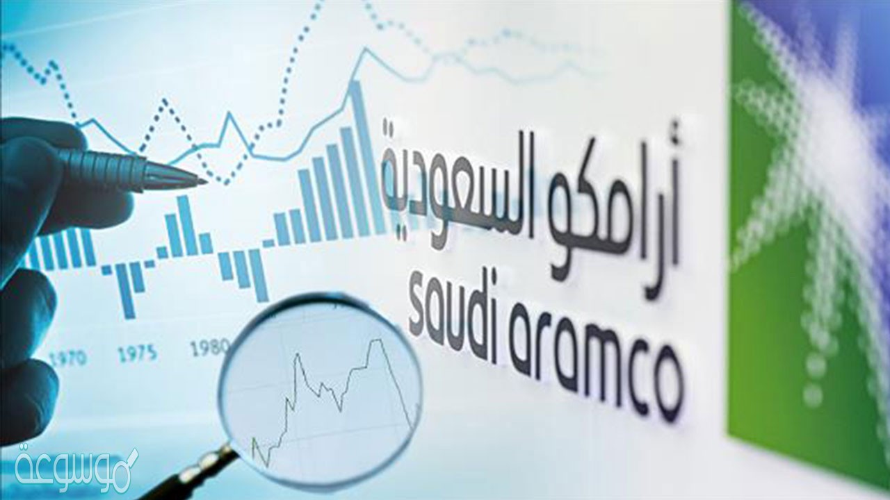 التقديم على برنامج المتابعة الجامعية لخريجي وخريجات الثانوي ارامكو 2021