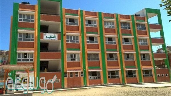 أمورا تحسن مراعاتها في فناء المدرسة