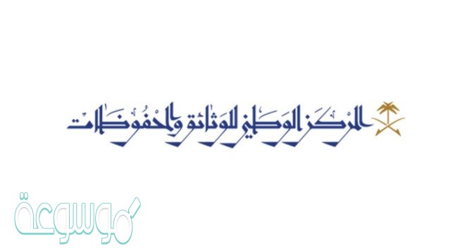 يستعين الطلبة بالرابط الرقمي