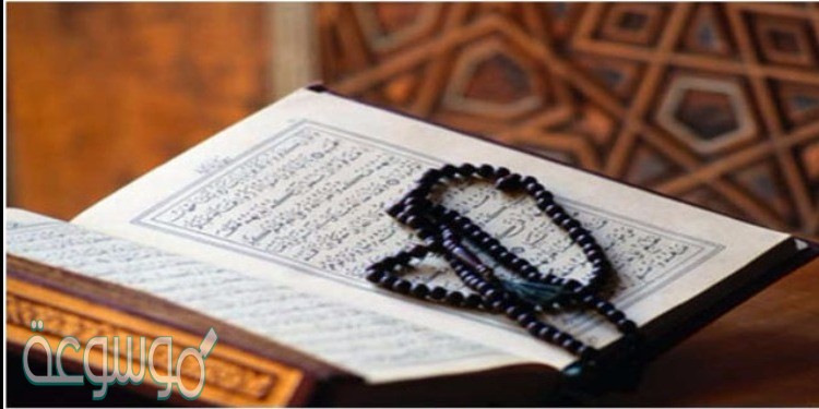 الاسلام هو العمل بالجوارح