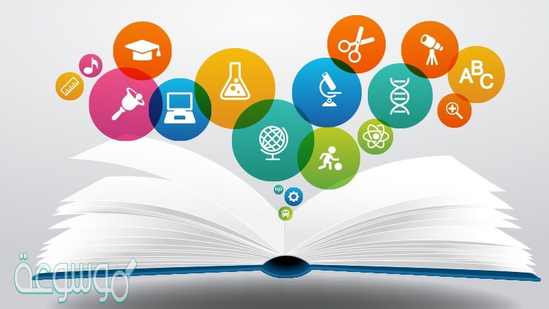 اوعية سعتها اكثر من 10 لترات
