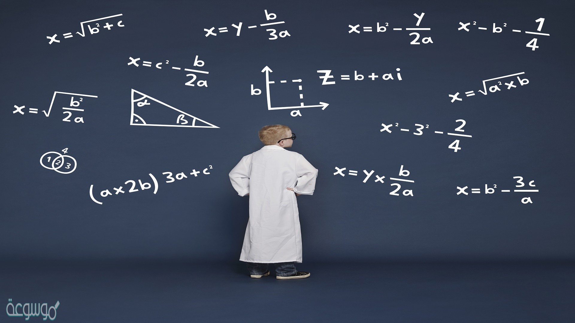 حل المسائل باستعمال استراتيجية التخمين
