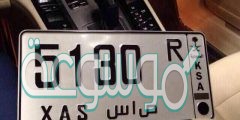 تتكون لوحة أرقام السيارات في المملكة العربية السعودية من ثلاثة أحرف وأربعة