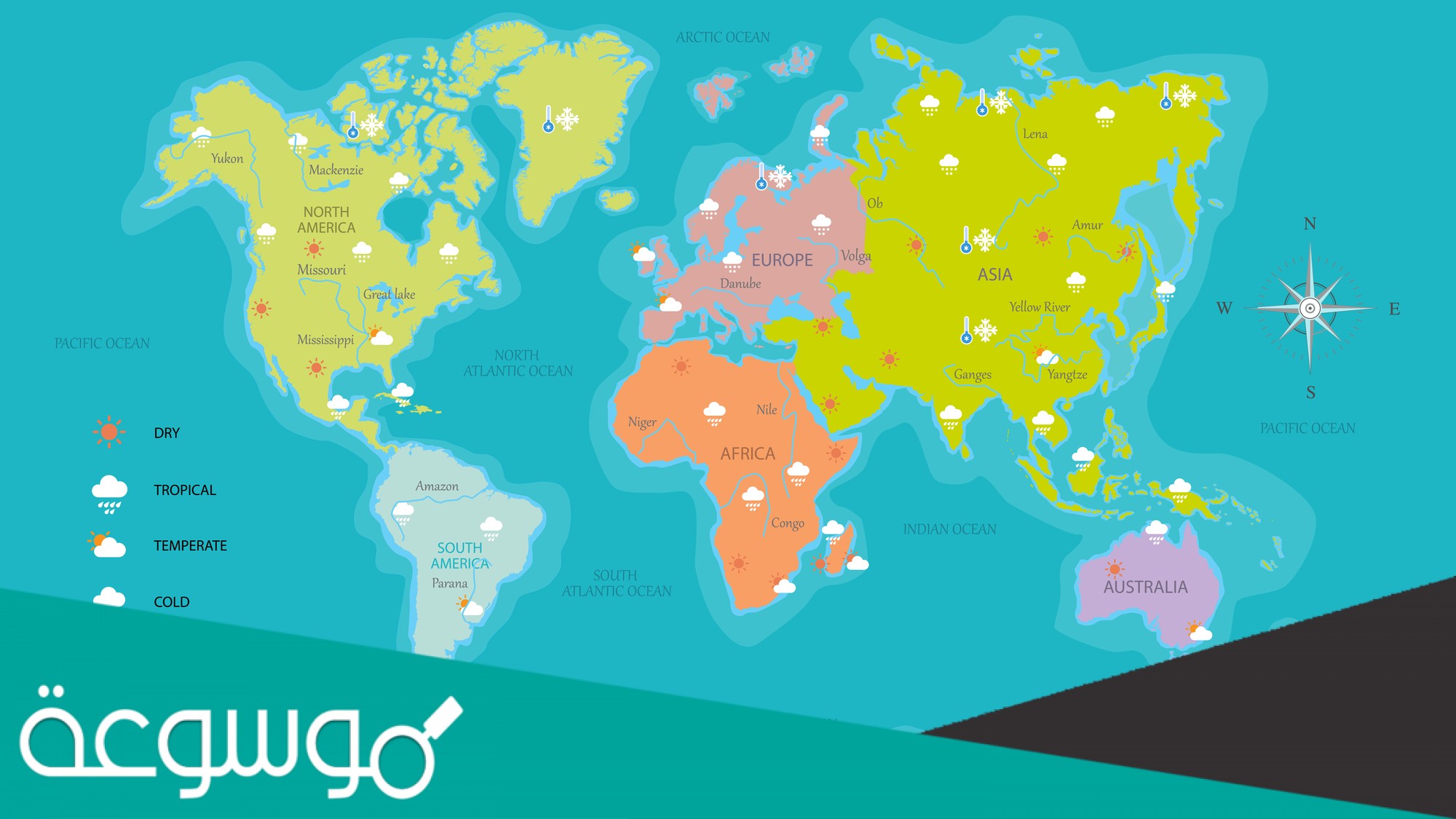 هل يقل تركيز السكان في المناطق ذات المناخ المعتدل