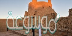 أبدي رأيي حول أبرز المعالم السياحية في المملكة بأساليب متنوعة في فقرة قصيرة