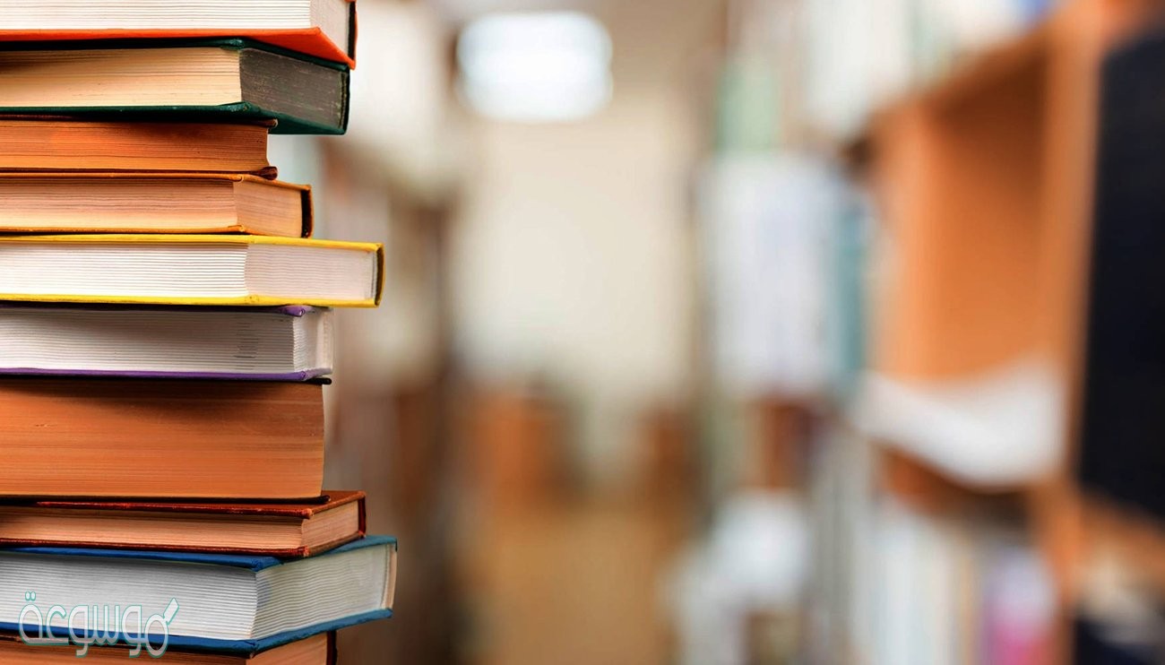 هو الانتقال من الجزء إلى الكل ومن المثال إلى القاعدة