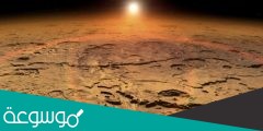 ما هو الكوكب الاحمر