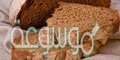 نسمع كثيرا أن خبز البر أفضل من الخبز الأبيض ما صحة ذلك؟ مدعما إجابتك بالأدلة