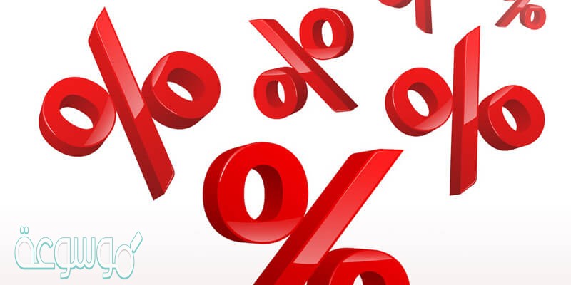 اذا اشترت اميره جهاز حاسوب