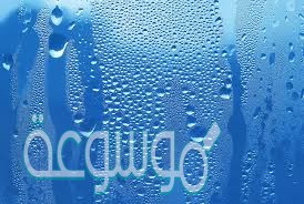 تحول بخار الماء الى سائل