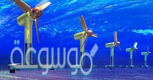 يسمى ارتفاع الماء وانخفاضه