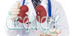 ما الاضرار الناتجه عن زياده مستوى الفسفور في الدم