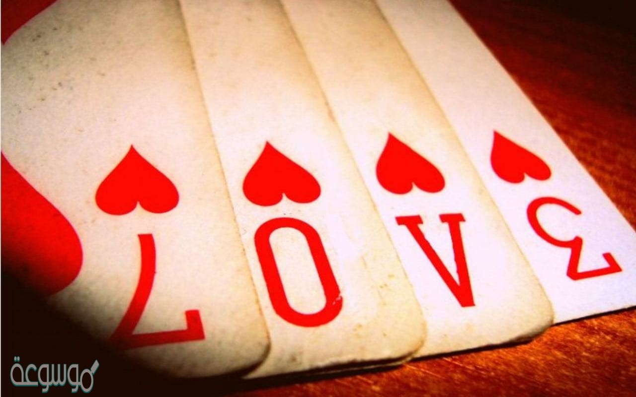 صور للفلانتين 2021 معبرة