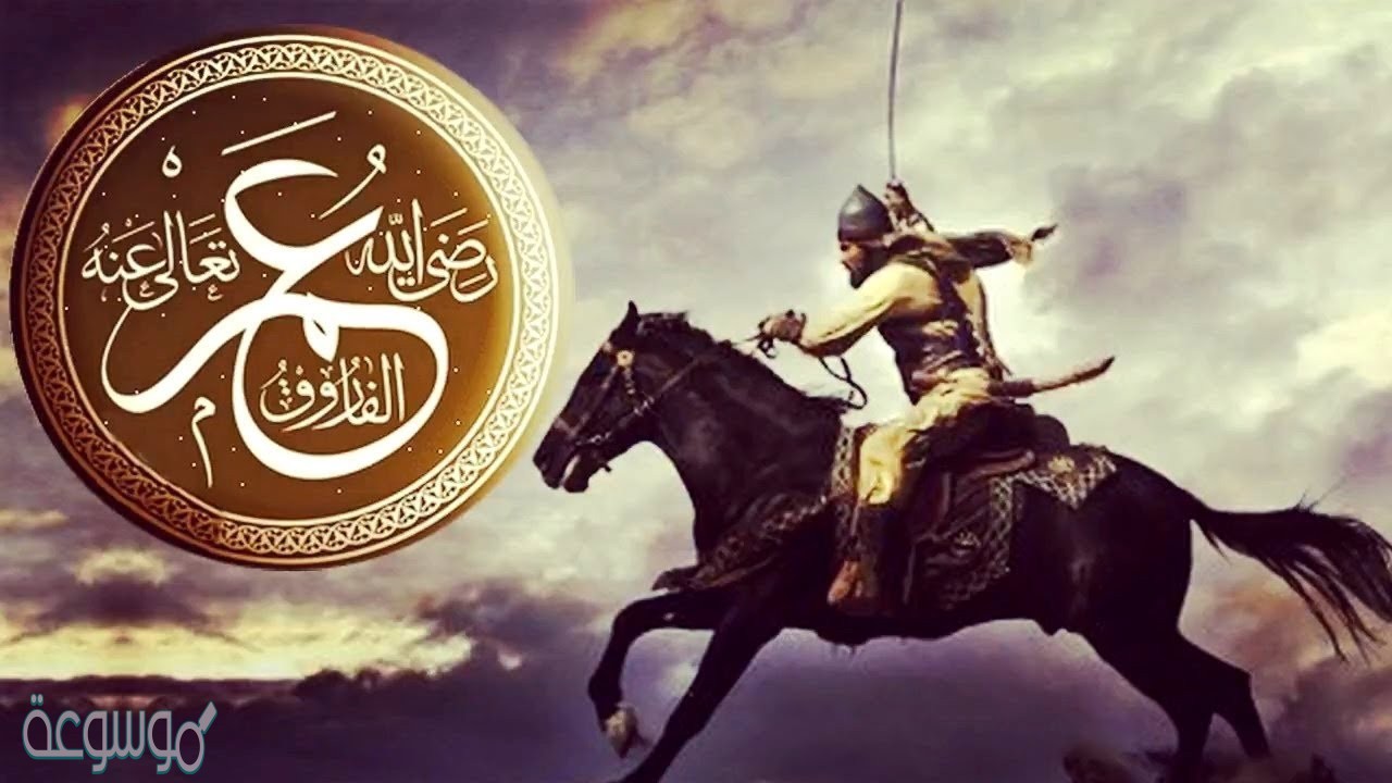 خرج الخليفة عمر بن الخطاب ذات مساء