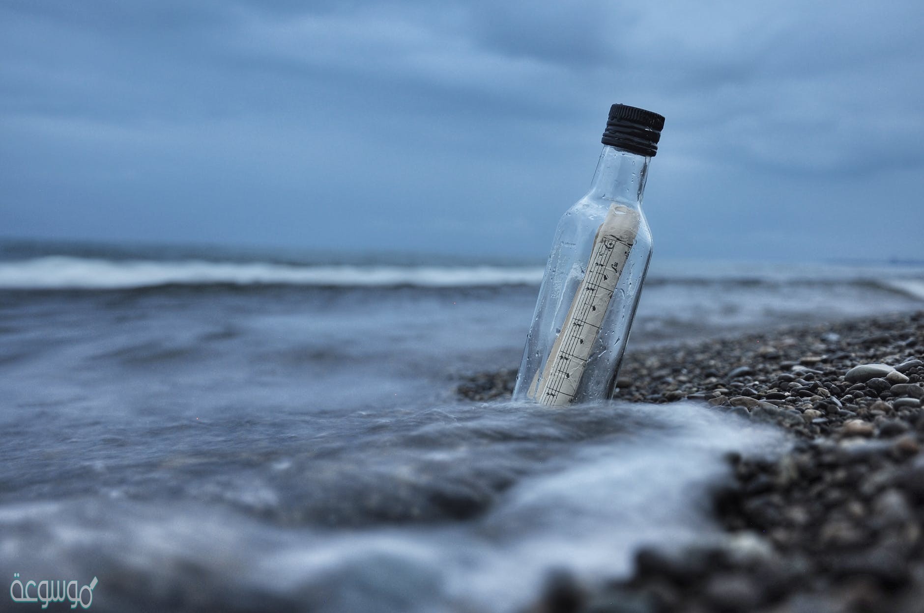 الرساله هي فن مخاطبه الحاضر