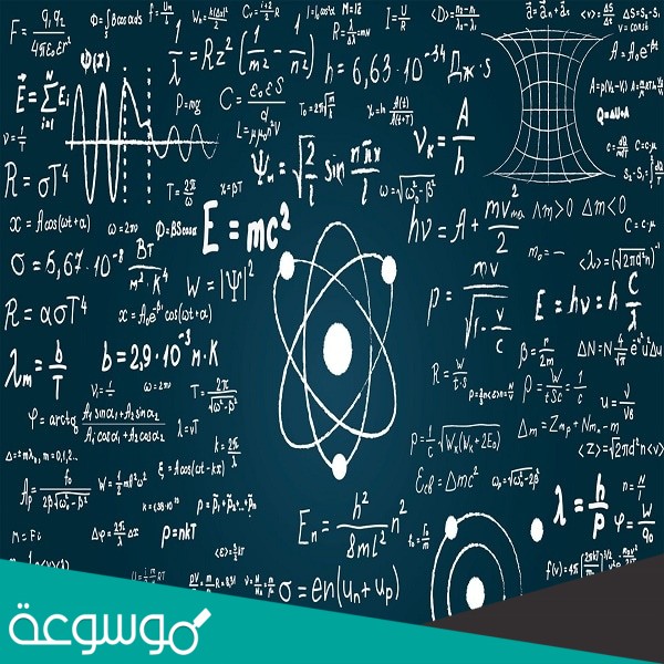 تسقط قطعة حلوى من يد طفل ، احسب الزمن اللازم لتصل سرعتها إلى 49 m/s