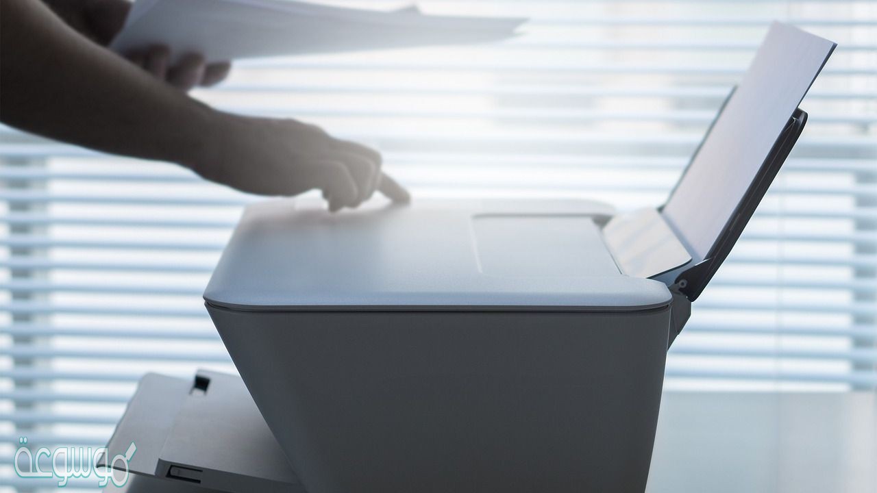 وضع الصورة أو المستند المطلوب نسخه