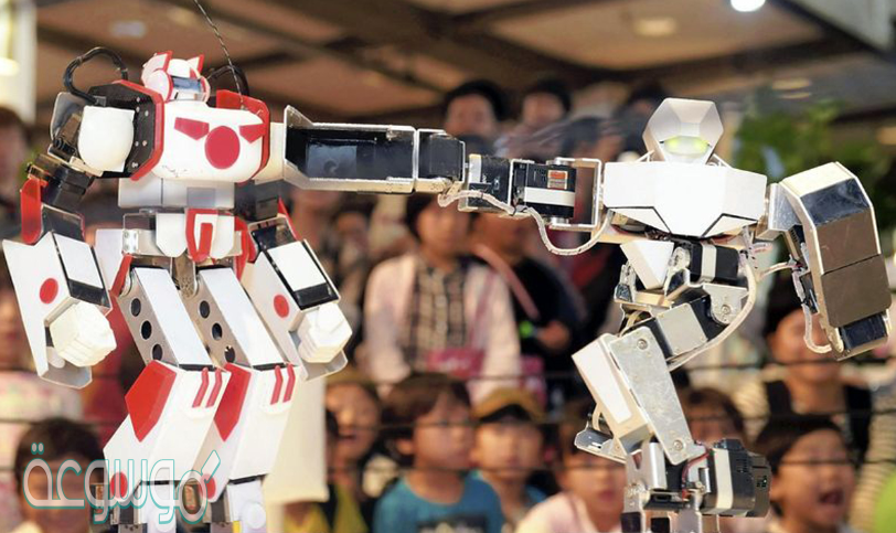 مسابقة السومو