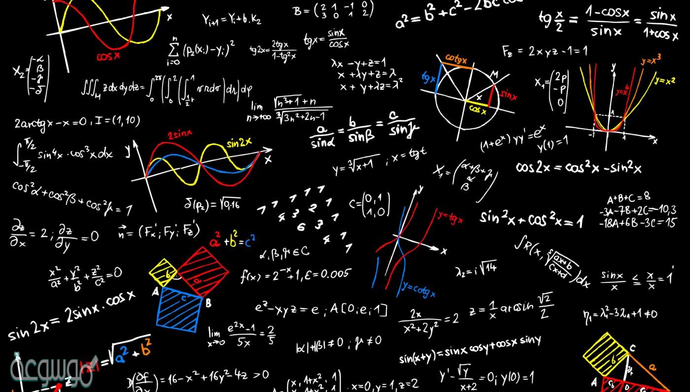 اكتب برهانا ذا عمودين لاثبات صحة كل من التخمينين الاتيين