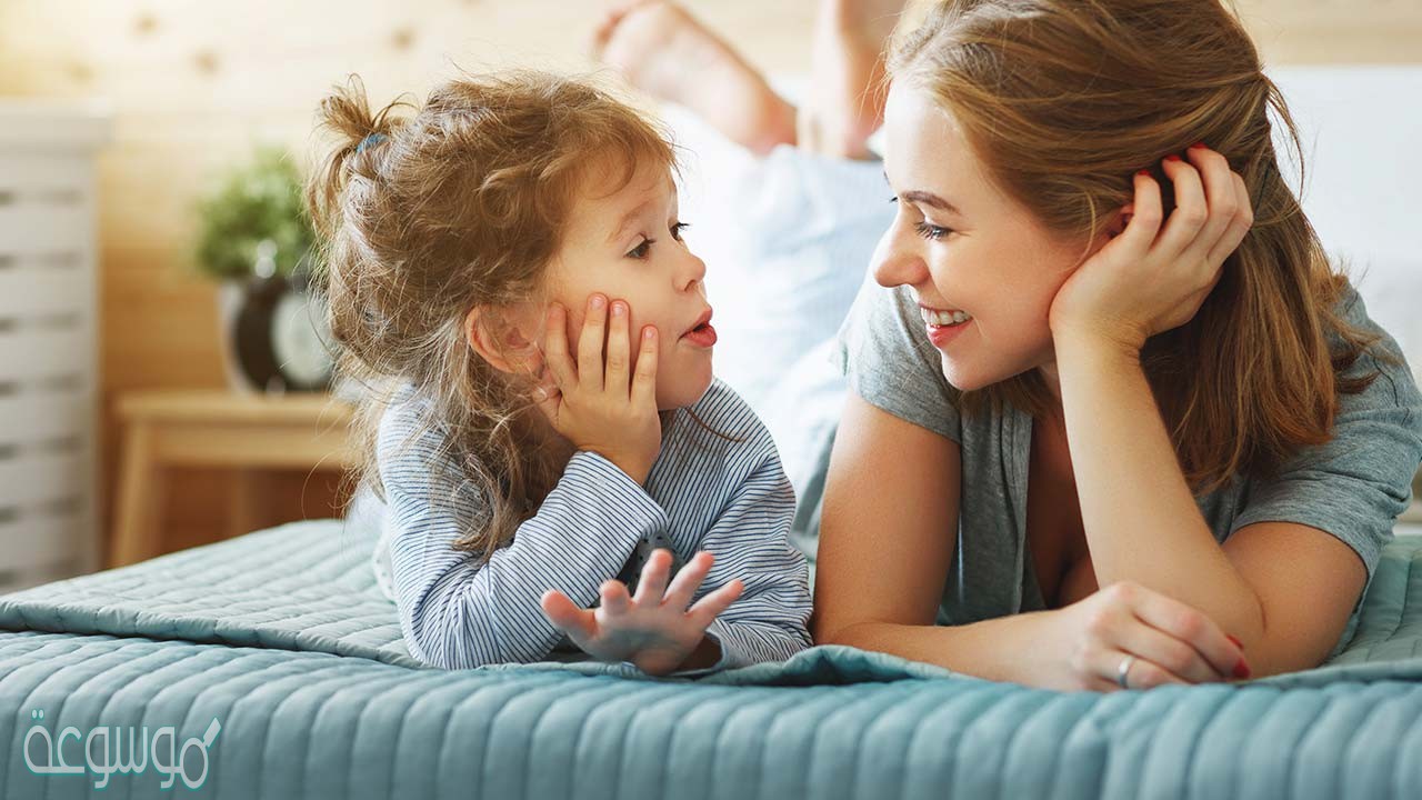 أول مايجب تربية الابناء عليه هو