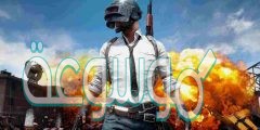 اجمل اسماء ببجي مزخرفة 2022 أسماء لعبة Pubg عربي وإنجليزي