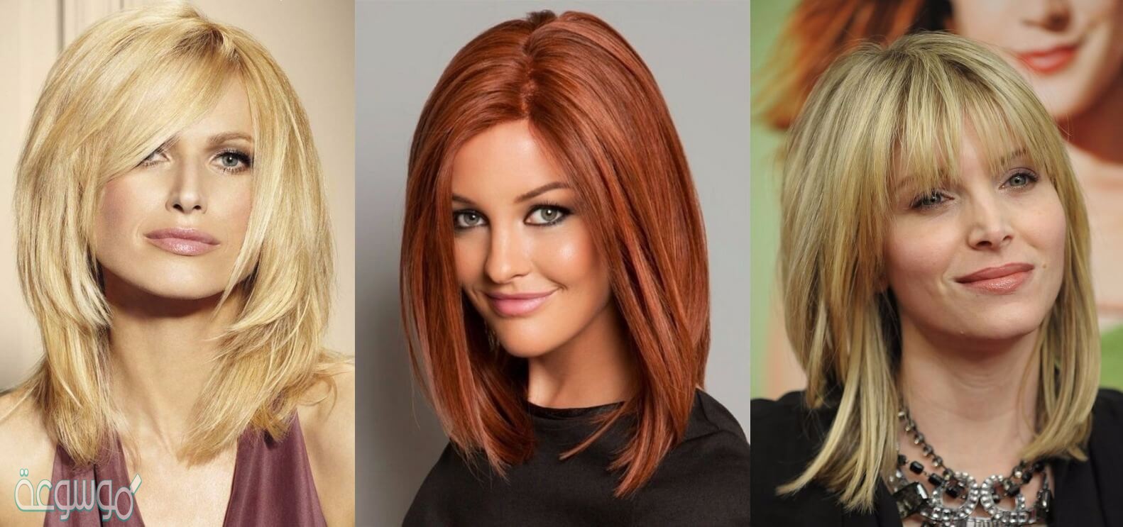 احدث قصات شعر