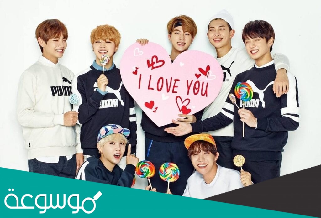 اختبار من هو توأم روحك الحقيقي من bts