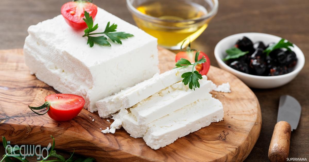 اذكري القيمة الغذائية للجبن و اللبنة