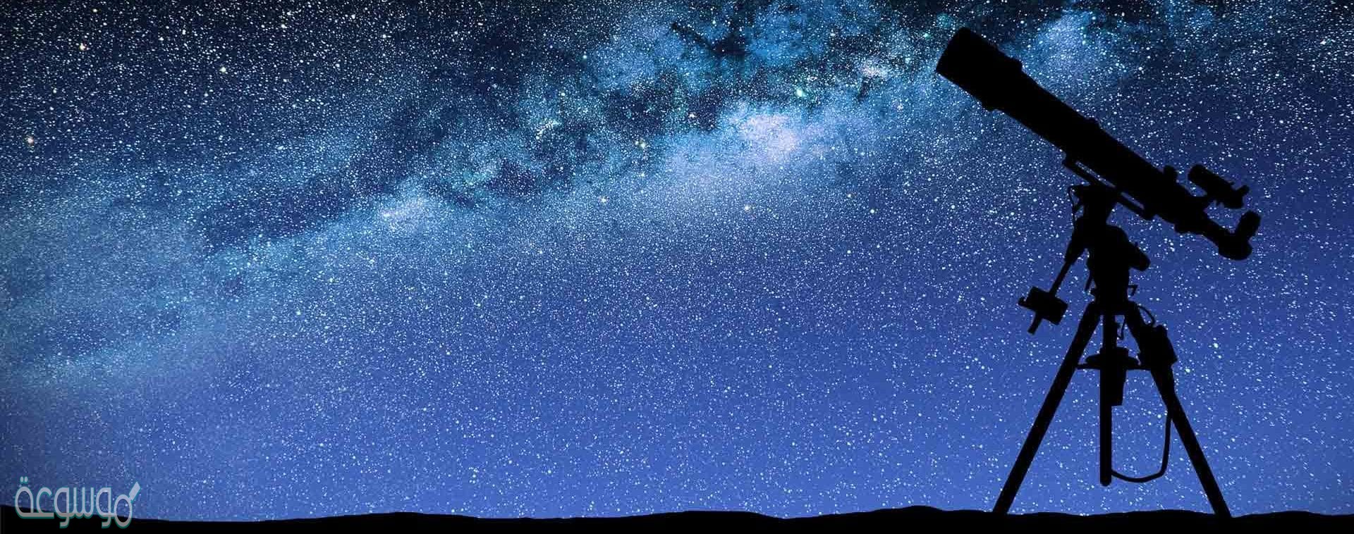 استخدم العلماء المناظير الفلكية البصرية لدراسة أمواج الراديو التي تنتقل عبر الفضاء