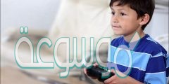 ما اضرار الألعاب الالكترونية على الصحة