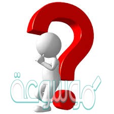 اقوى الحركات في اللغة العربية