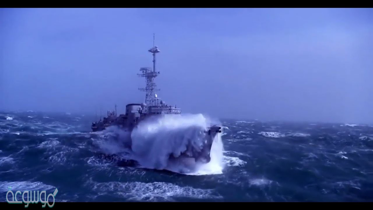 الامواج العاتية هي