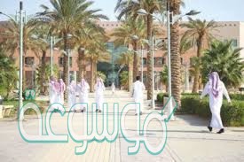 البجادي وش يرجع