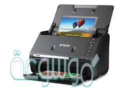 البيانات التي يمكن ادخالها بالماسح