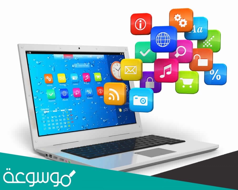 ما هي البيانات التي يمكن إدخالها بالماسح الضوئي