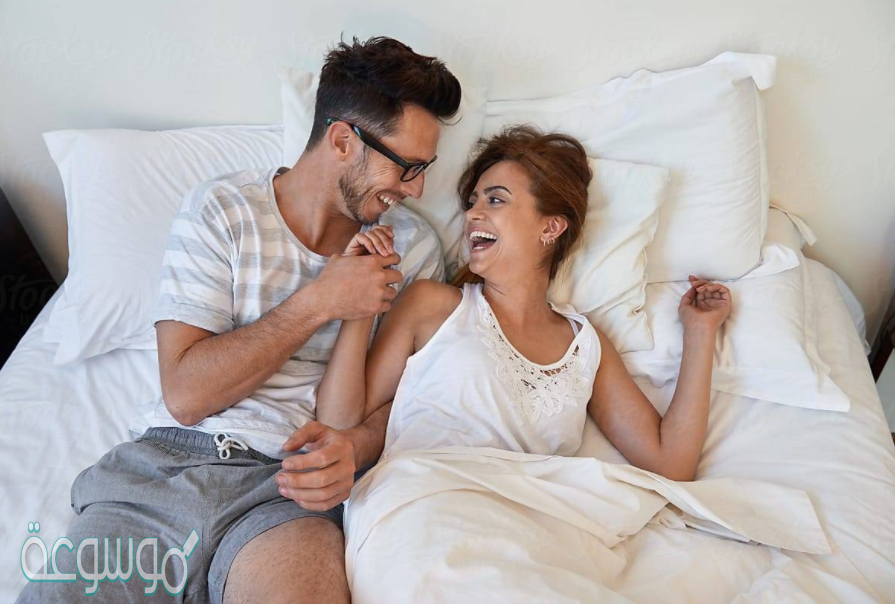 كيف اقدر اسعد زوجي في البيت