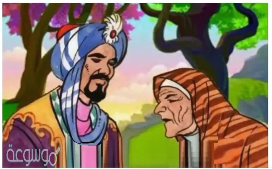 لغز لقب يطلق على أوروبا القاره من 4 حروف