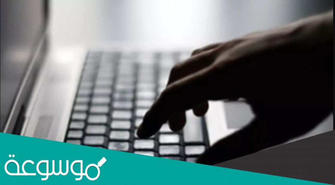 الجهاز الذي يربط شبكة محلية بشبكة موسعة أو الإنترنت يطلق عليه